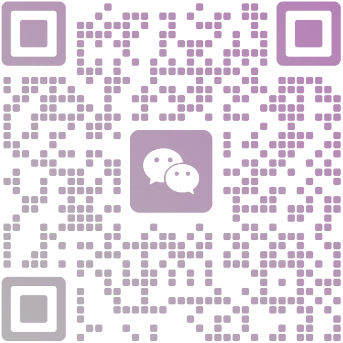 扫一扫加微信-星宿时光-资源网